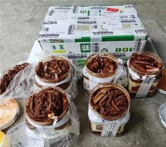 萝卜干藏毒.jpg 萝卜干藏毒.jpg