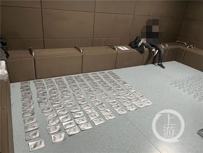 面膜藏毒.jpg 面膜藏毒.jpg