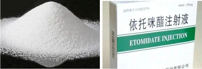 依托咪酯.png 依托咪酯.png