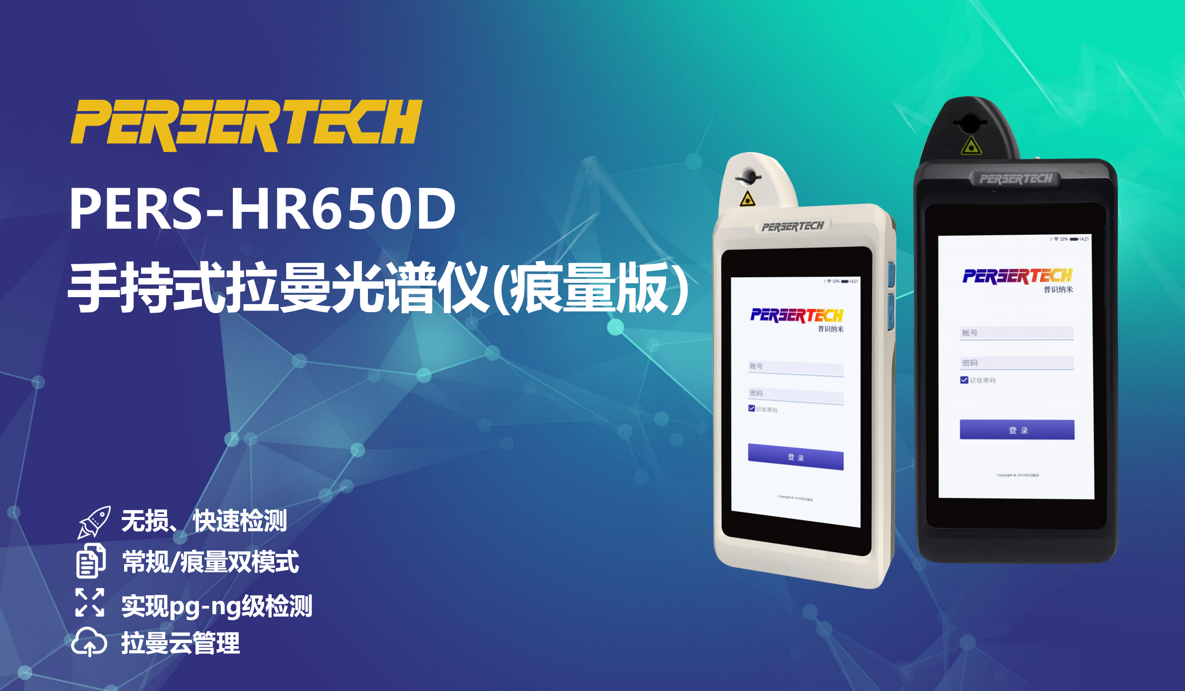 650D手持.png 650D手持.png