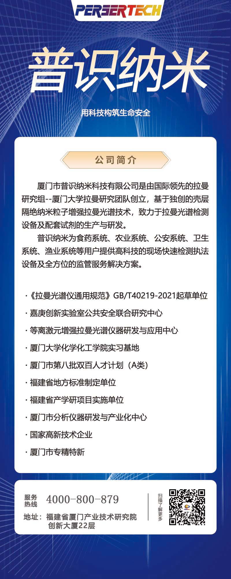 65ddb5593bd9f.jpg 65ddb5593bd9f.jpg