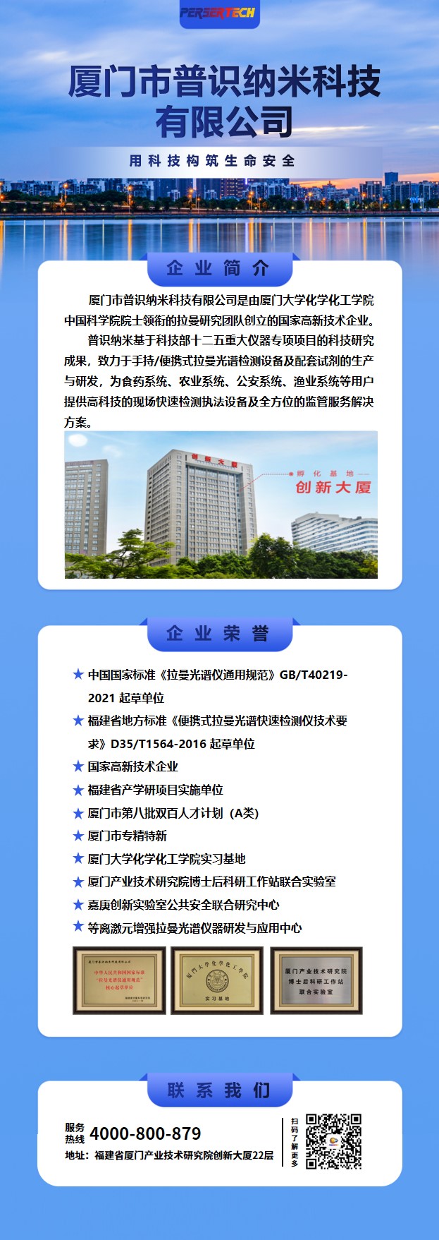 65ddb9dc423dd.jpg 65ddb9dc423dd.jpg