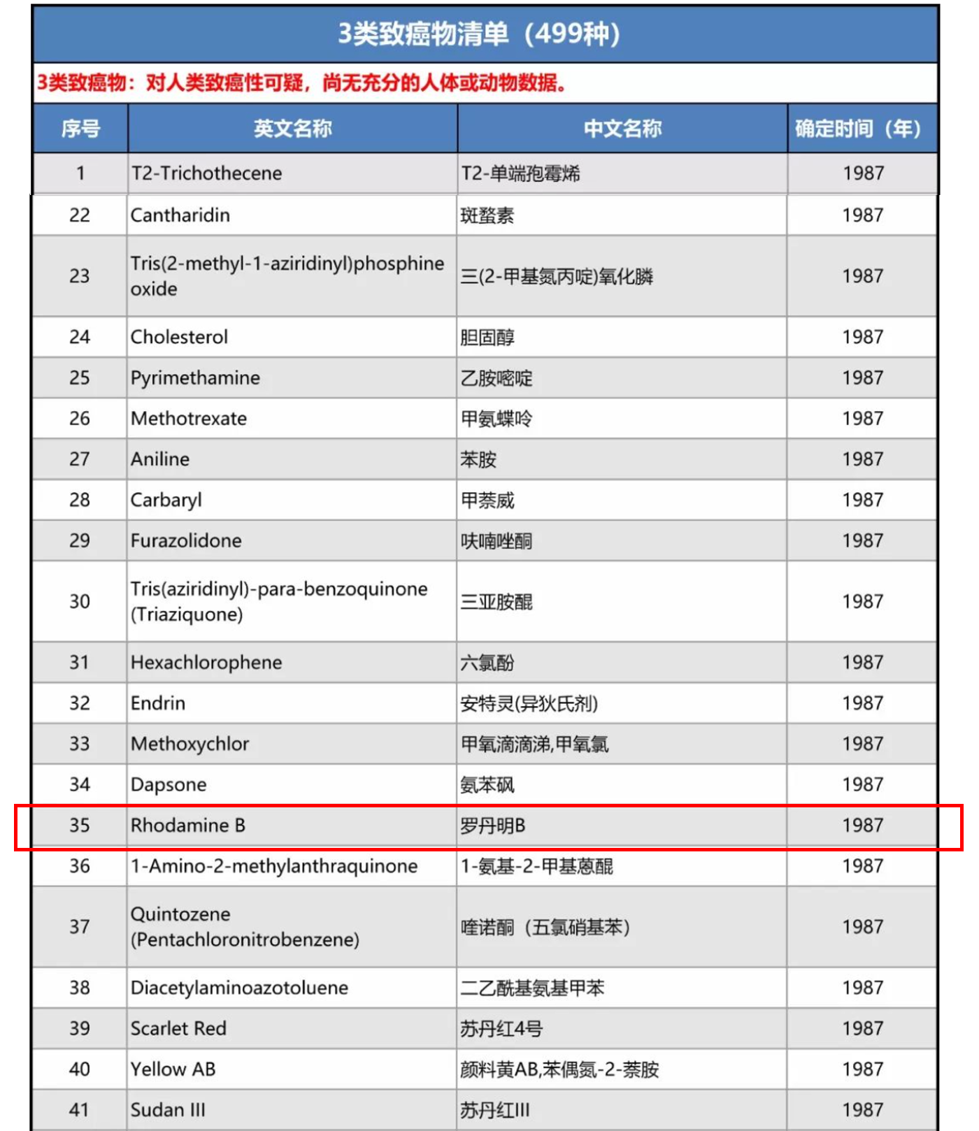 65de7ff61da66.png 65de7ff61da66.png