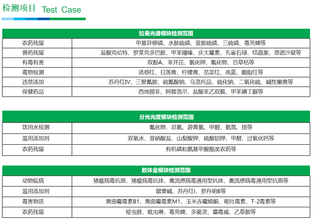 65de80672caeb.png 65de80672caeb.png