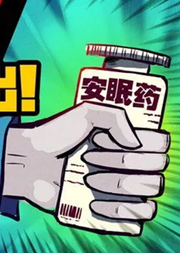 65ded6ceb9843.png 65ded6ceb9843.png