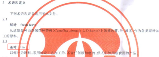 65ded81e41629.jpg 65ded81e41629.jpg