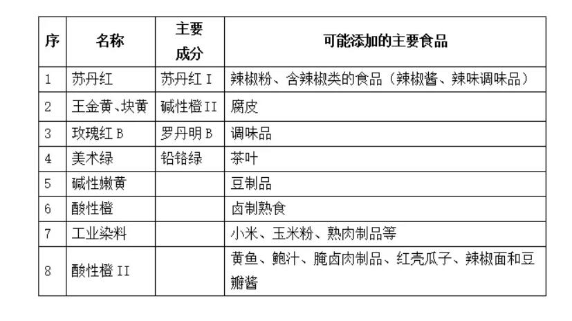 65dd97243fafd.jpg 65dd97243fafd.jpg