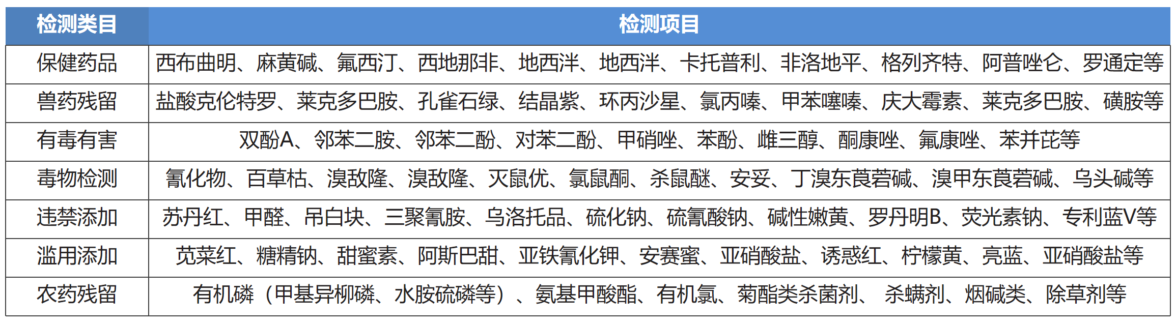 242545.png 242545.png