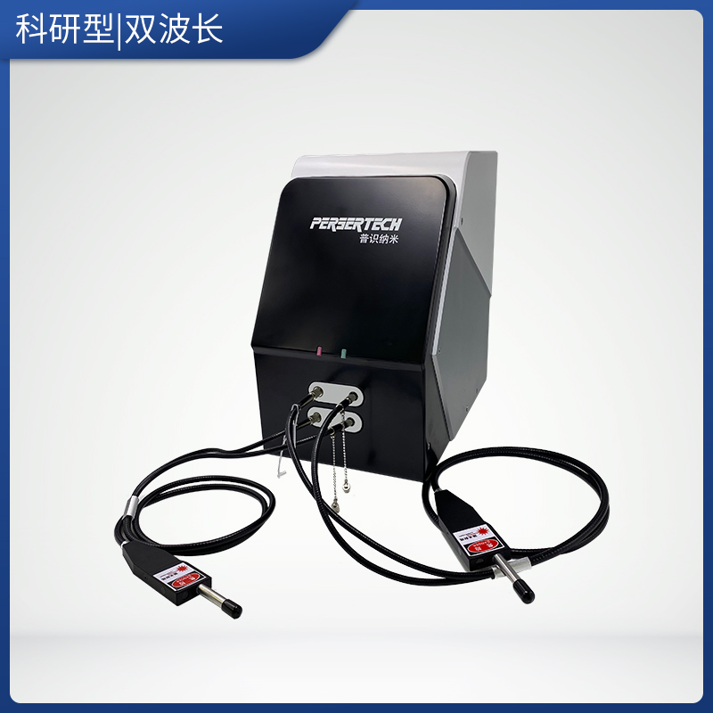 65f940b52ce78.jpg 65f940b52ce78.jpg