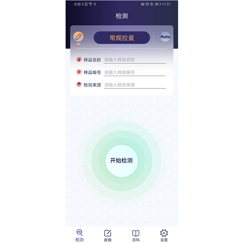 65dd50bd36bb8.jpg 65dd50bd36bb8.jpg