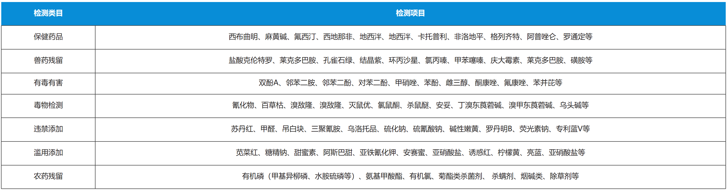 65e805941010d.png 65e805941010d.png