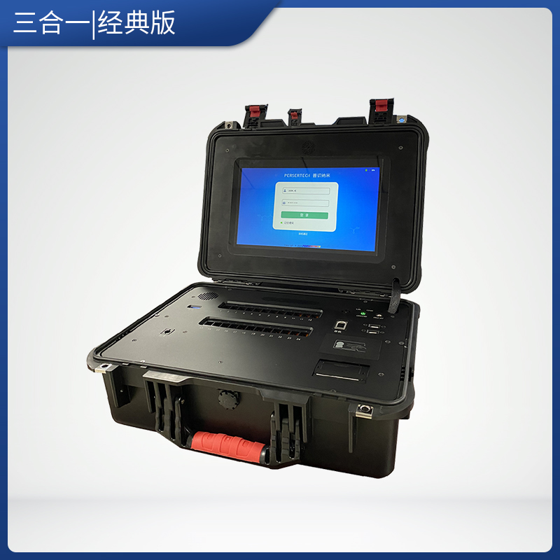 65f7f61a9bb5a.jpg 65f7f61a9bb5a.jpg