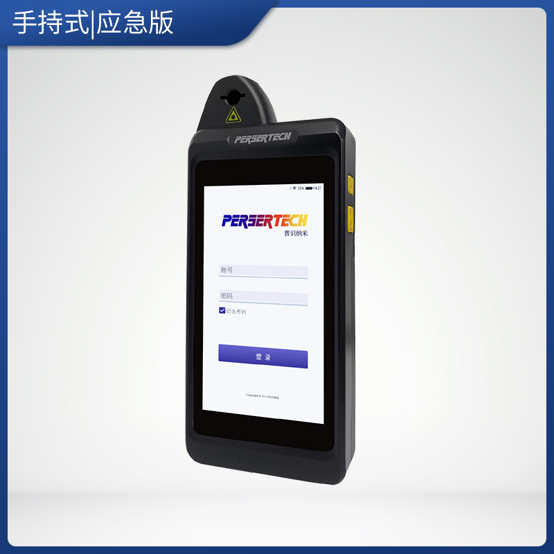 65f7f8730bb14.jpg 65f7f8730bb14.jpg