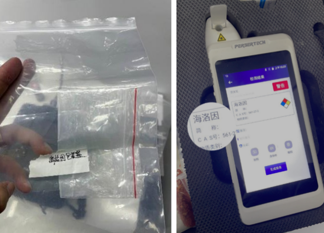 65de8875a76d5.png 65de8875a76d5.png