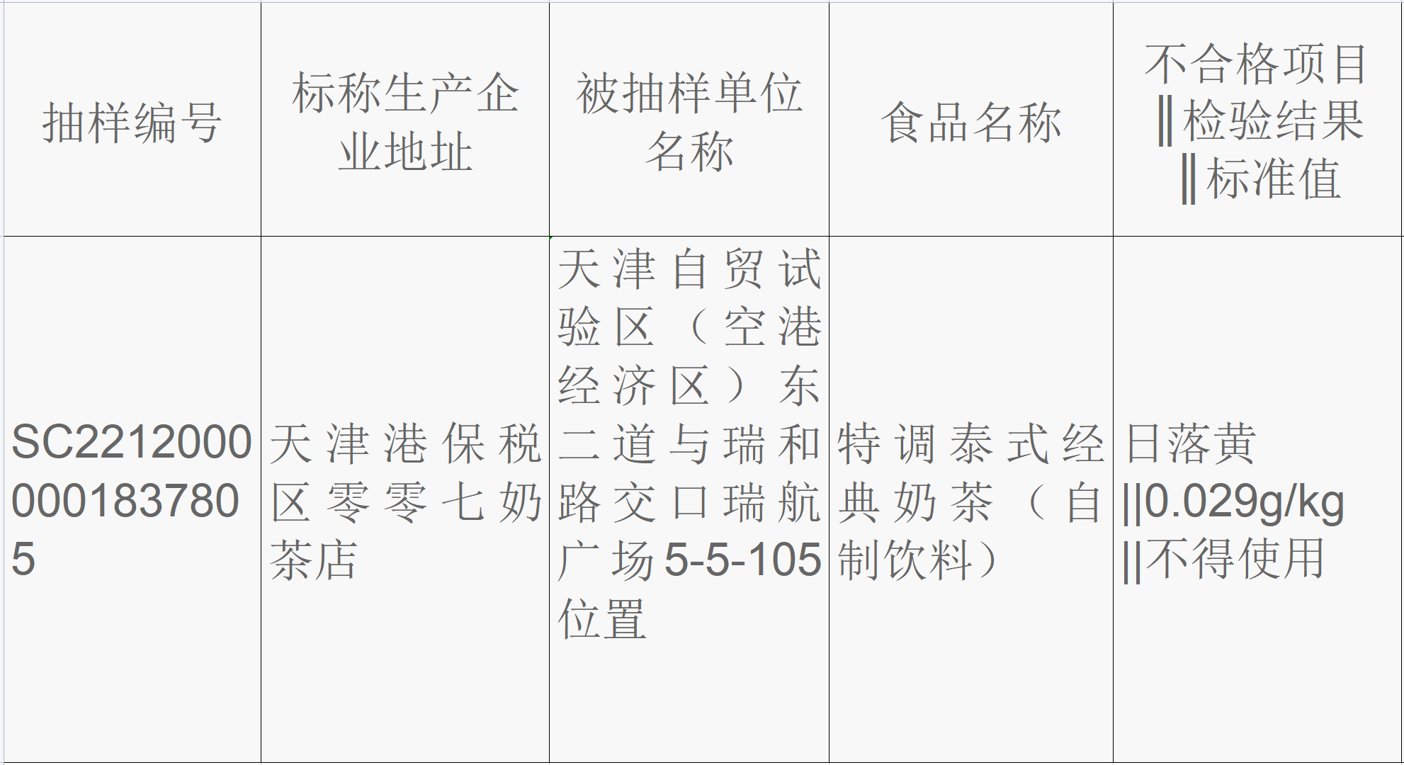 65de88a4b44b5.png 65de88a4b44b5.png