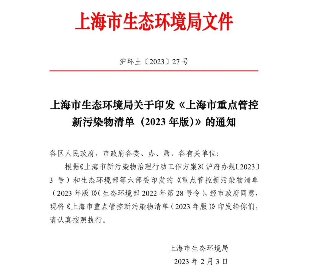 65de8fb5697b2.png 65de8fb5697b2.png