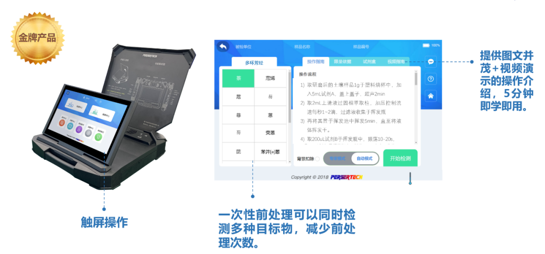 65de823e212ad.png 65de823e212ad.png