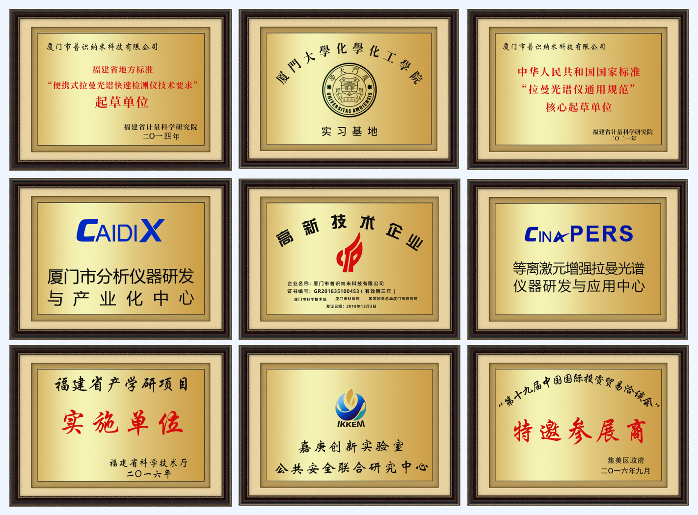 微信图片_20240510104243.png 微信图片_20240510104243.png