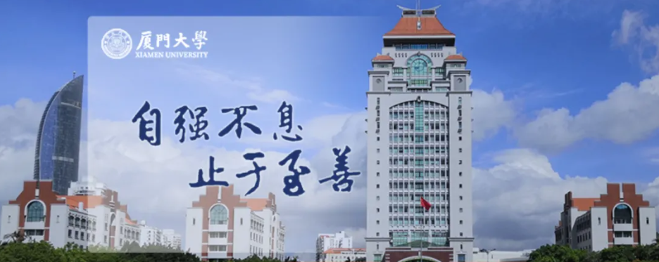 微信图片_20240510143528.png 微信图片_20240510143528.png