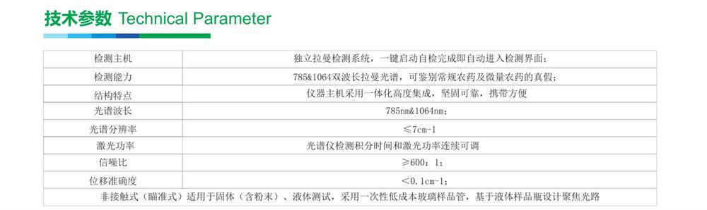 1-200929101505Z3.jpg 1-200929101505Z3.jpg