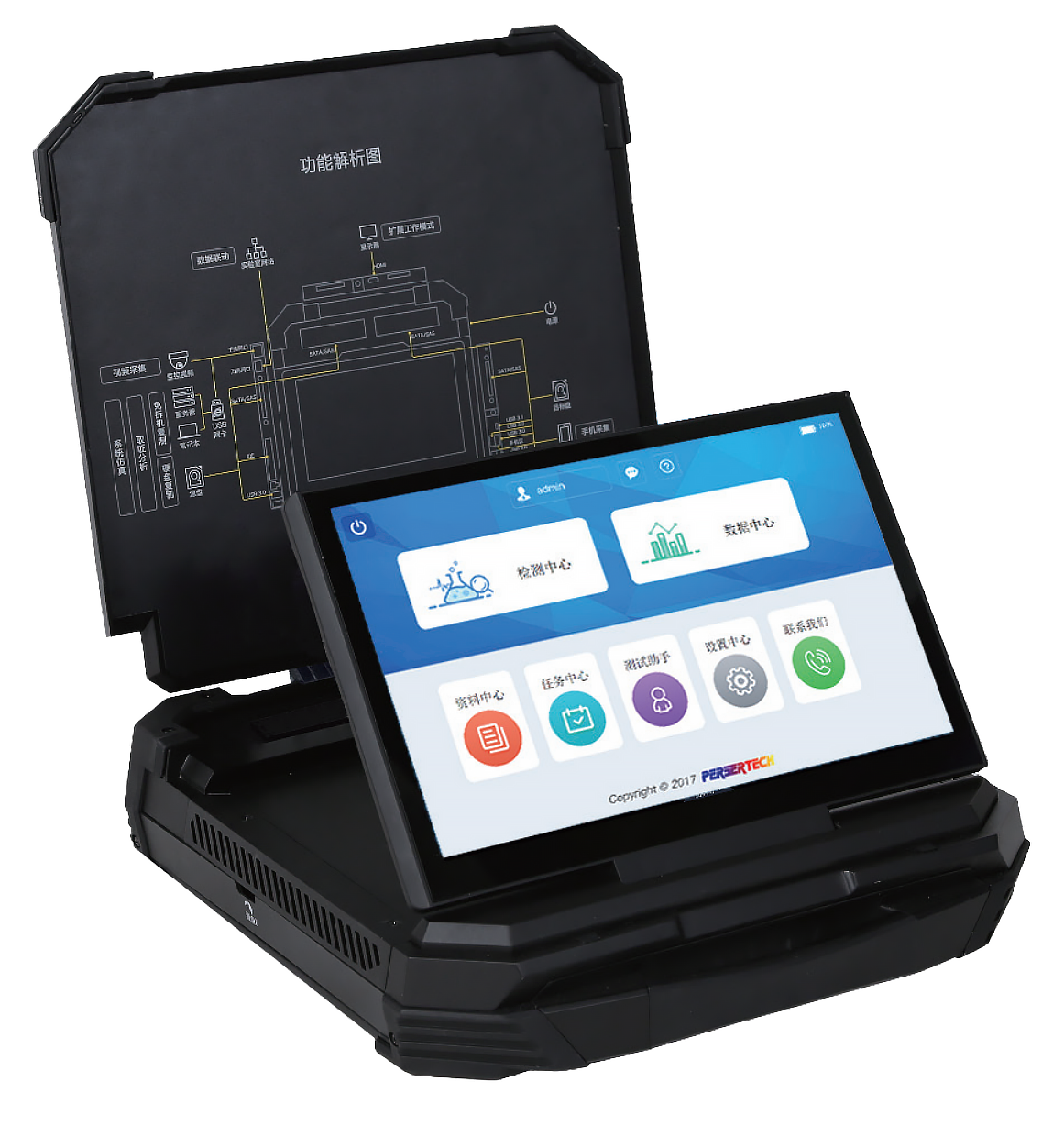 PERS-D900-02.png PERS-D900-02.png