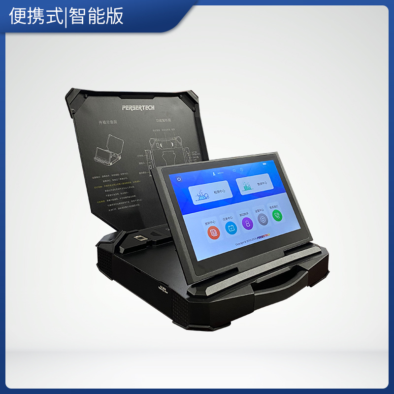 DM_20240622173758_002.jpg DM_20240622173758_002.jpg