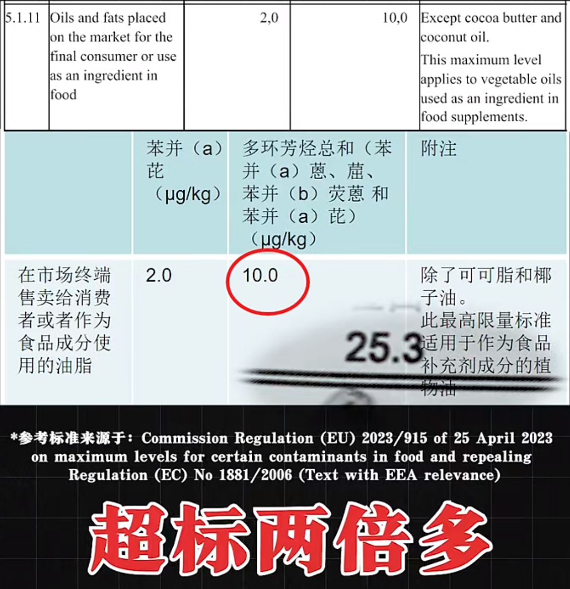 1725957803091.png 1725957803091.png