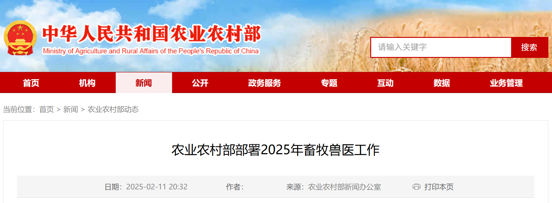 1740705929087.png 1740705929087.png